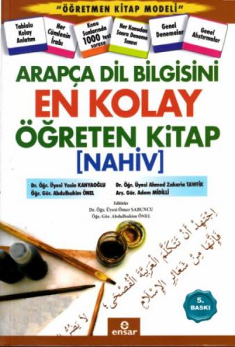 Arapça Dil Bilgisini En Kolay Öğreten Kitap (Nahiv)  Frontansicht 1