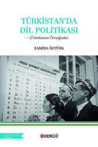 Türkistan'da Dil Politikası (Özbekistan Örneğinde)  Frontansicht 1