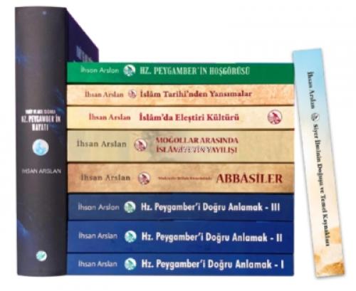 Prof. Dr. İhsan Arslan Kitap Seti ( 10 Kitap Takım )  Frontansicht 1