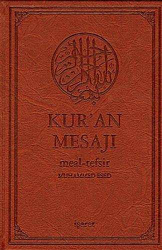 Kur'an Mesajı - Meal-Tefsir (Orta Boy, Ciltli)  Frontansicht 1