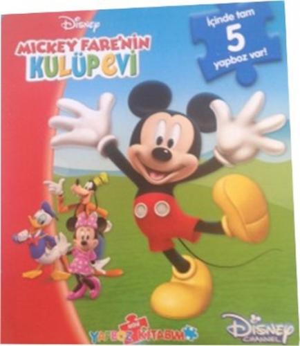 Mickey Fare'nin Kulüp Evi  Frontansicht 1