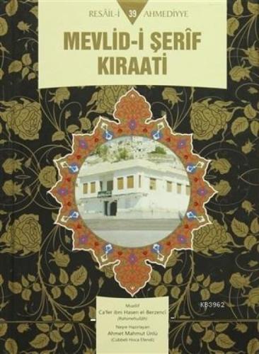 Mevlid-i Şerif Kıraati  Frontansicht 1