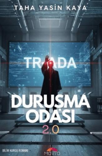 Duruşma Odası 2.0  Frontansicht 1
