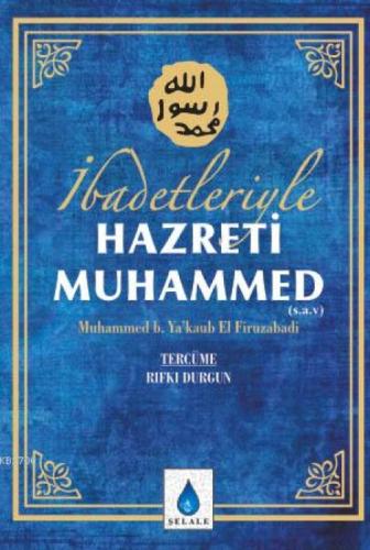 İbadetleri ile Hz. Muhammed  Frontansicht 1