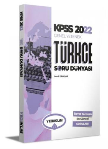 2022 KPSS Genel Yetenek Türkçe Soru Dünyası  Frontansicht 1