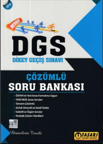Hedef 2019 DGS Dikey Geçiş  Frontansicht 1