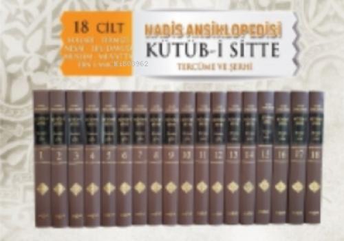 Kütüb - I Sitte Hadis Ansiklopedisi 18 Cilt Takım  Frontansicht 1