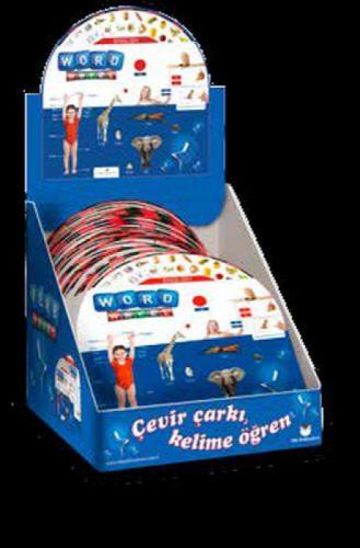 English Word Wheel  Frontansicht 1