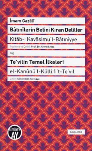Bâtınîlerin Belini Kıran Deliller  Frontansicht 1