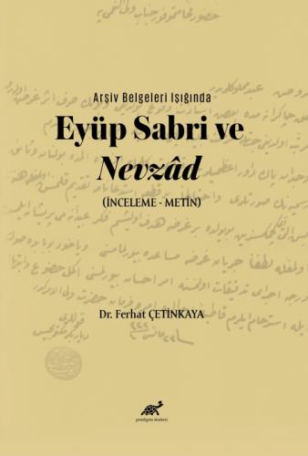 Arşiv Belgeleri Işığında Eyüp  Sabri ve Nevzâd  Frontansicht 1
