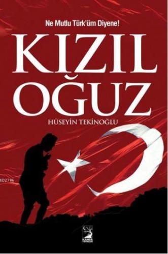 Kızıl Oğuz  Frontansicht 1