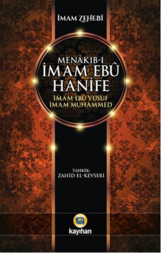 Menakıb-ı İmam Ebu Hanife İmam Ebu Yusuf İmam Muhammed  Frontansicht 1