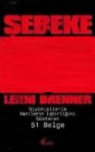 Þebeke  Frontansicht 1