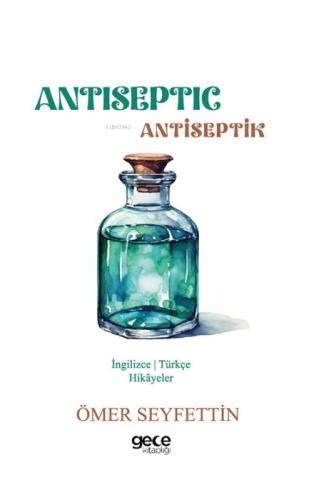 Antiseptic / Antiseptik  Frontansicht 1