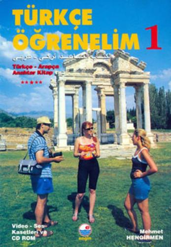 Türkçe Öğreniyoruz 2  - Arapça  Frontansicht 1