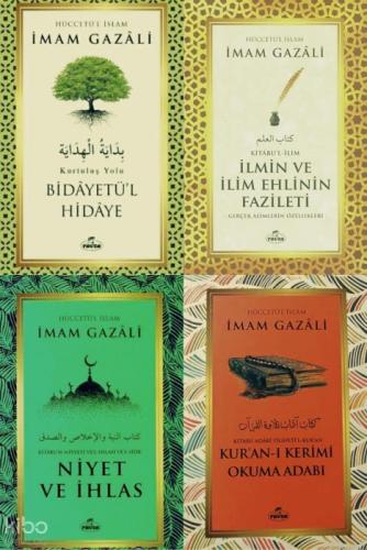 İmam Gazali – 4'lü Manevi Eğitim Seti  Frontansicht 1