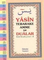 Yasin Tebareke Amme ve Dualar (Hafız Boy)  Frontansicht 1