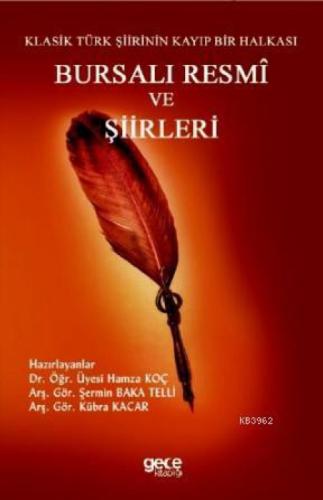 Bursalı Resmi ve Şiirler  Frontansicht 1