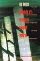 Van Dosyası: Teknolojik Afet, Zorunlu Göç, Yoksulluk, Mimarlık  Frontansicht 1