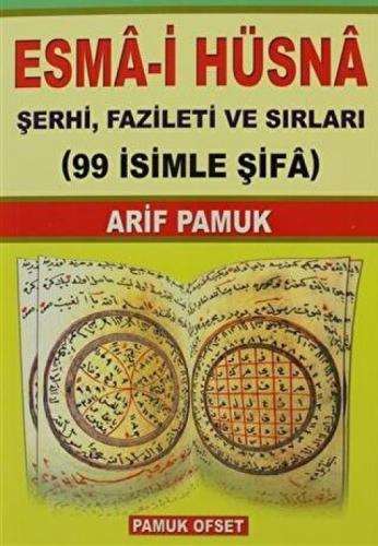 Esma-i Hüsna Þerhi, Fazileti ve Sırları  Frontansicht 1