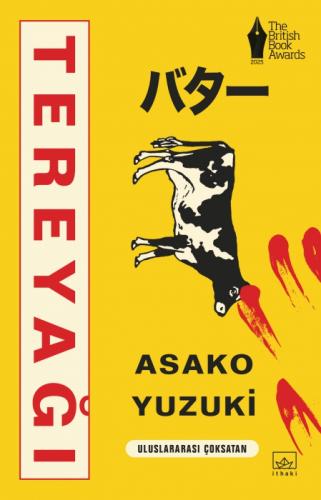 Tereyaðı  Frontansicht 1