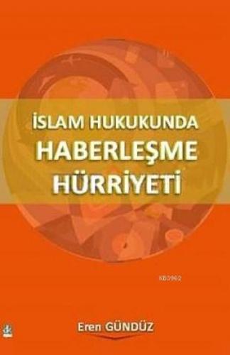 İslam Hukukunda Haberleşme Hürriyeti  Frontansicht 1