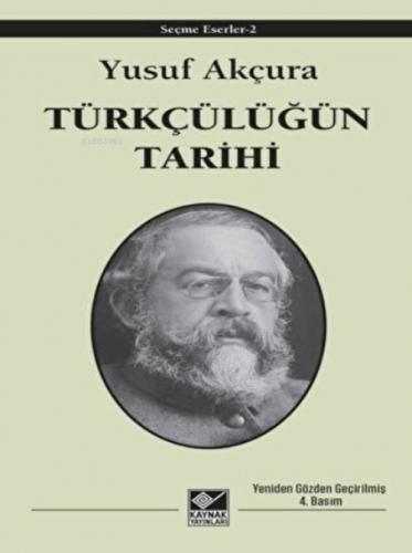 Türkçülüğün Tarihi  Frontansicht 1