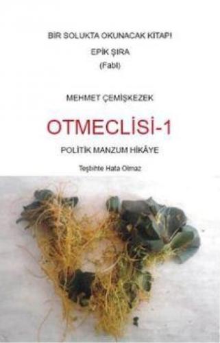 Otmeclisi - 1  Frontansicht 1