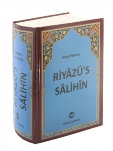 Riyazü's Salihin (Tek Cilt, Şamua) (Ciltli)  Frontansicht 1