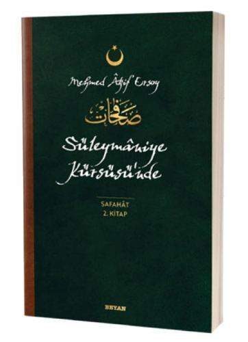 Süleymaniye Kürsüsü'nde - Safahat 2. Kitap  Frontansicht 1
