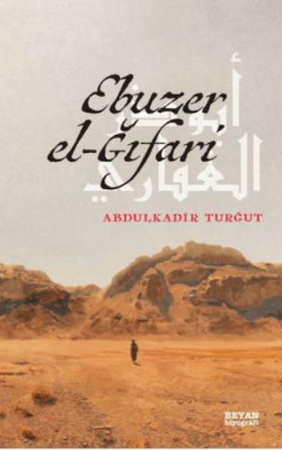 Ebuzer el-?ıfari  Frontansicht 1