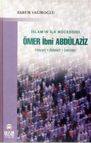 Ömer İbni Abdülaziz  Frontansicht 1