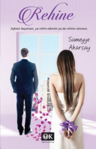 Rehine  Frontansicht 1