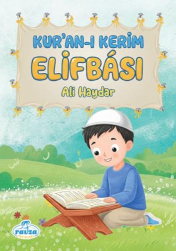 Kur'an-ı Kerim Elifbası (Mavi)  Frontansicht 1