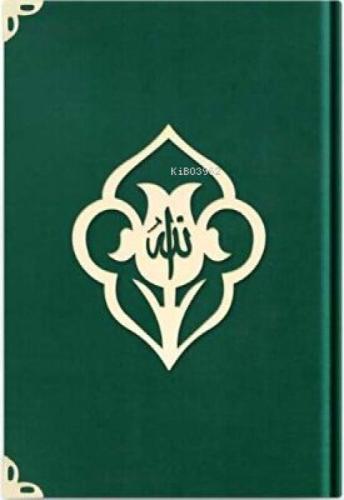 Büyük Cep Boy Kadife Kur`an-ı Kerim Zümrüt Yeşil, Yaldızlı, Mühürlü - 1034 Zümrüt Yeşil  Frontansicht 1