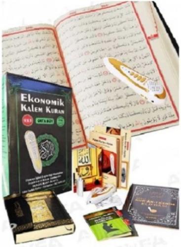 Kalem Kuranı Kerim Orta Boy (kod:AYFA001E)  Frontansicht 1