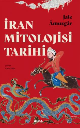İran Mitolojisi Tarihi  Frontansicht 1
