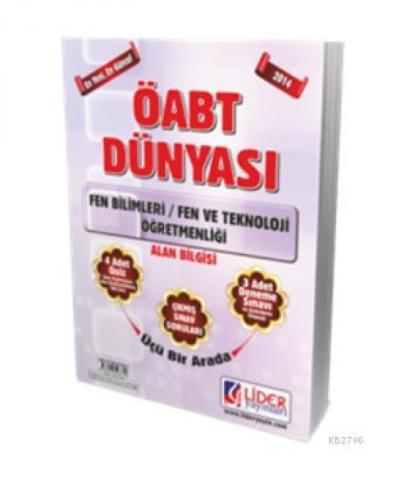 Fen Bilimleri ve Fen Teknoloji Öğretmenliği 2014  Frontansicht 1