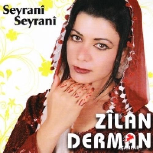 Seyranî Seyranî (CD)  Frontansicht 1