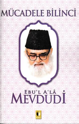 Mücadele Bilinci  Frontansicht 1