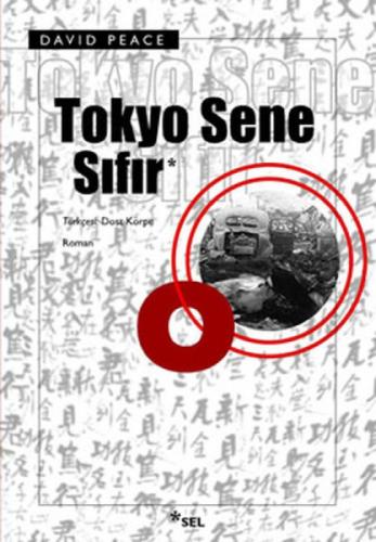 Tokyo Sene Sıfır  Frontansicht 1