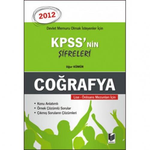 KPSS'nin Şifreleri - Coğrafya  Frontansicht 1