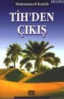 Tih'den Çıkış  Frontansicht 1