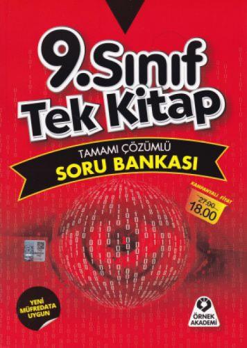 Örnek Akademi Yayınları 9. Sınıf Tek Kitap Soru Bankası Örnek Akademi  Frontansicht 1