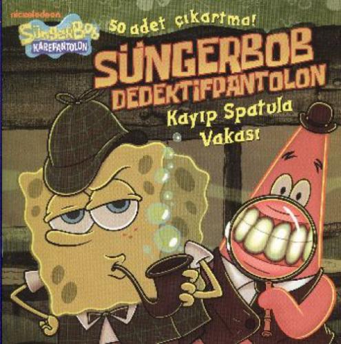 SüngerBob Dedektif Pantolon  Frontansicht 1