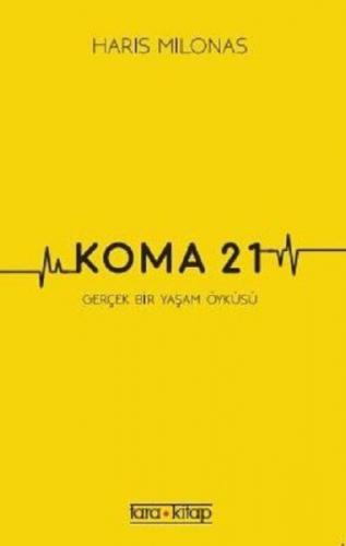 Koma 21  Frontansicht 1