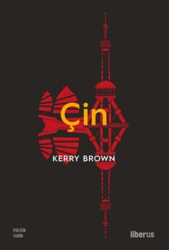 Çin  Frontansicht 1