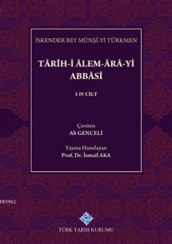 Tarih-i Alem-Ara-yi Abbasi (4 Cilt Takım)  Frontansicht 1
