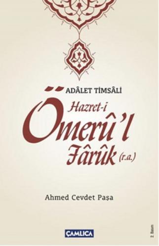 Hz. Ömeru'l-Faruk (r.a.)  Frontansicht 1