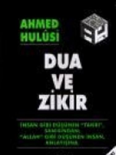 Dua ve Zikir (Ciltli)  Frontansicht 1